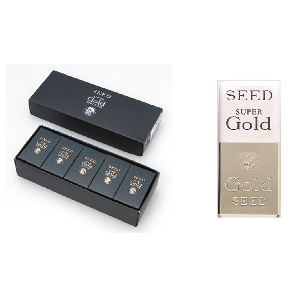 Gomme Super Gold High Class - Seed