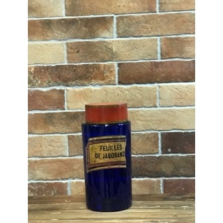 Bote de Farmacia Feuilles de Jaborand